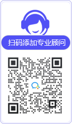 蒙阴律师在线咨询