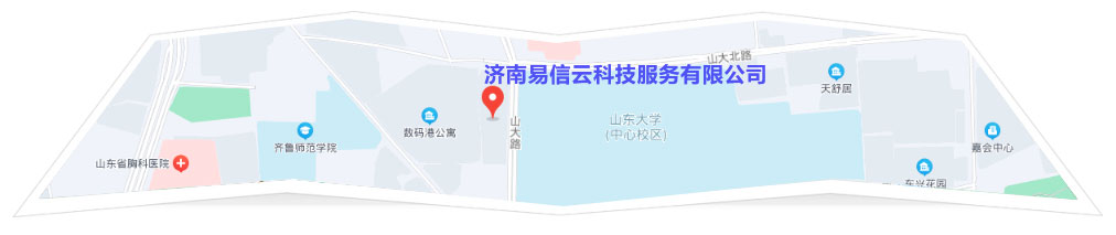 蒙阴律师在线咨询